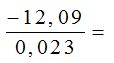 matematicas-numeros-decimales