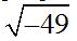 matematicas-numeros-decimales