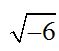 matematicas-numeros-decimales