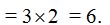 matematicas-teoria-combinatoria