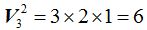 matematicas-teoria-combinatoria