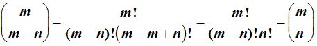 matematicas-teoria-combinatoria