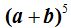 matematicas-teoria-combinatoria