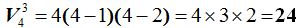 matematicas-teoria-combinatoria
