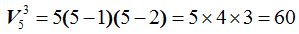 matematicas-teoria-combinatoria