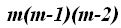 matematicas-teoria-combinatoria