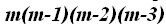 matematicas-teoria-combinatoria