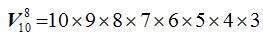 matematicas-teoria-combinatoria