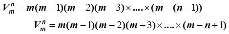 matematicas-teoria-combinatoria