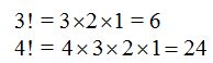 matematicas-teoria-combinatoria