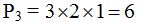 matematicas-teoria-combinatoria