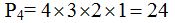 matematicas-teoria-combinatoria