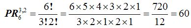 matematicas-teoria-combinatoria