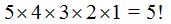 matematicas-teoria-combinatoria