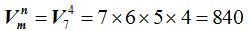 matematicas-teoria-combinatoria