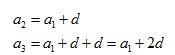 matematicas-progresiones