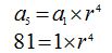 matematicas-progresiones