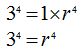 matematicas-progresiones