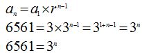 matematicas-progresiones