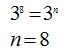 matematicas-progresiones