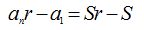 matematicas-progresiones