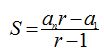 matematicas-progresiones