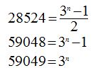 matematicas-progresiones