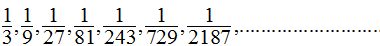 matematicas-progresiones