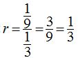 matematicas-progresiones