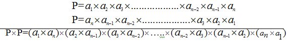 matematicas-progresiones