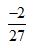 matematicas-progresiones