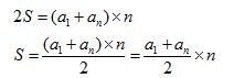 matematicas-progresiones