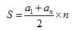 matematicas-progresiones