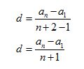 matematicas-progresiones