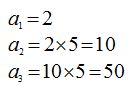 matematicas-progresiones