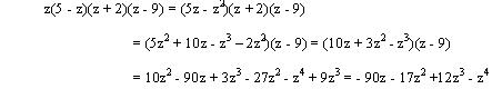 Multiplicación algebraica (multiplicaciones susecivas)