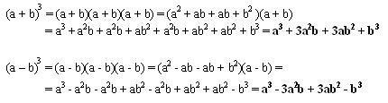 Cubo de un binomio