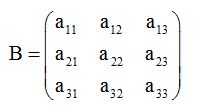 matrices y determinantes