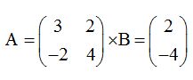 matrices