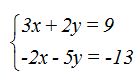 matrices y determinantes