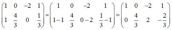 matrices y determinantes