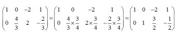 matrices y determinantes