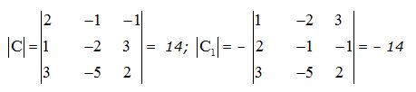 matrices y determinantes