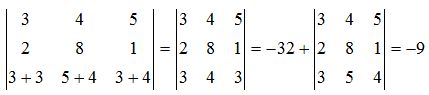 matrices y determinantes