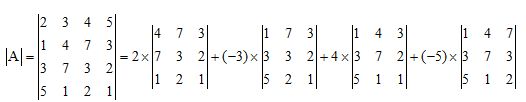 matrices y determinantes