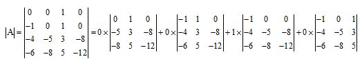 matrices y determinantes