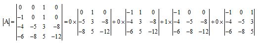 matrices y determinantes