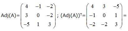 matrices y determinantes