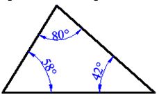 Resultado de imagen para triangulo oblicuangulo