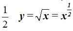 funciones matematicas